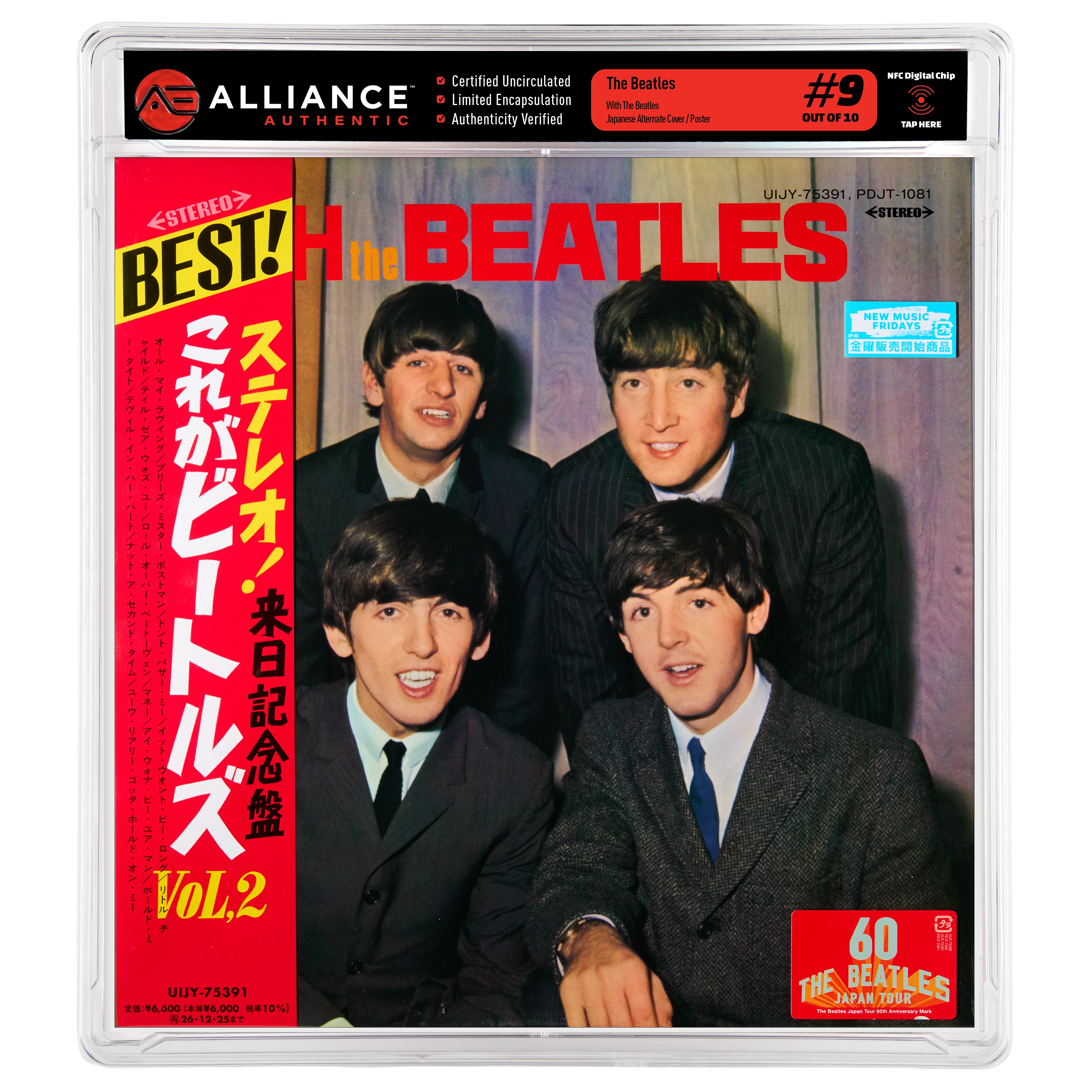 Alliance Authentic