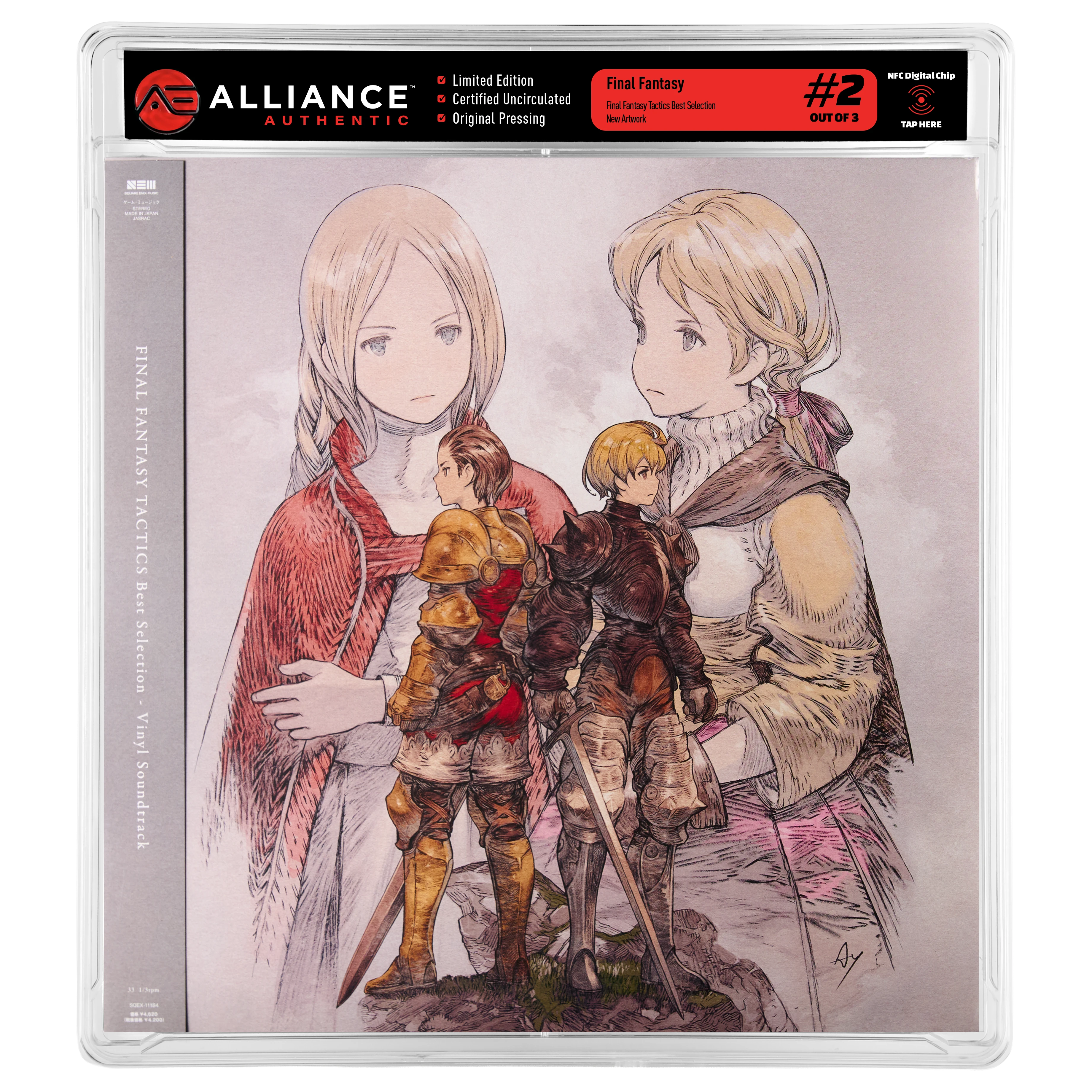 Alliance Authentic